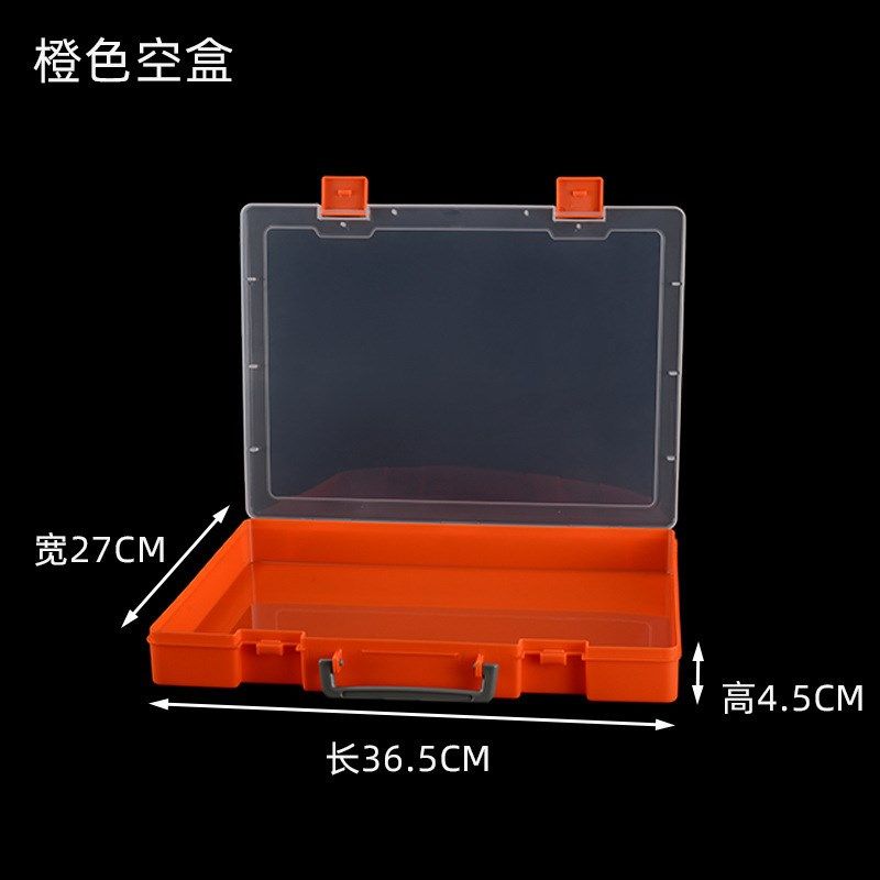 PP透明塑料手提大号收纳盒教具积木工具储物盒厂家直销现货,橡塑材料及制品,塑料盒/塑料箱/塑料柜,淘宝优惠券,粉丝福利购,淘宝优惠卷