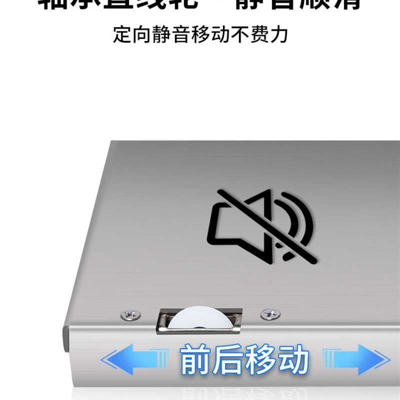 不锈钢扫地机器人移动底座基站换水清洁移动托盘推拉贴地滑动底托