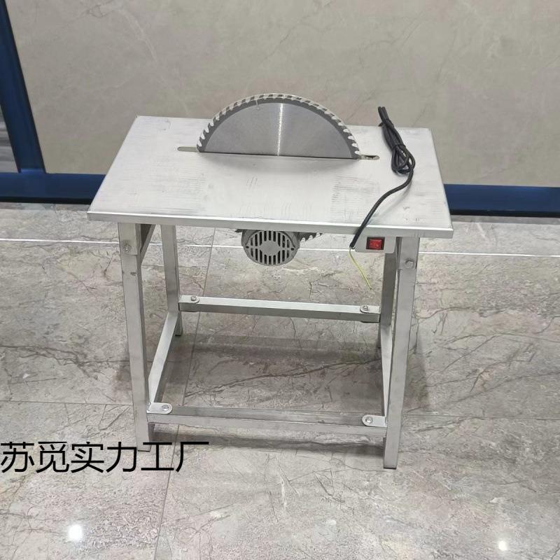 锯柴机家用电锯柴工地锯板锯竹子圆盘锯一体锯带电机整套220V其它