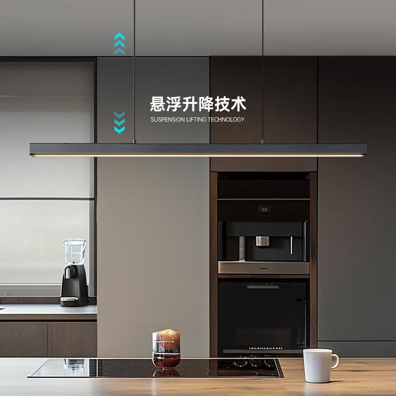 可升降护眼一字餐厅吊灯简约现代极简创意吧台餐桌饭厅办公室吊灯