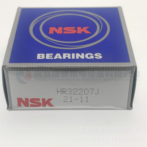 N-S-K 圆锥滚子轴承 HR32207J 35mm X 72mm X 24.25mm