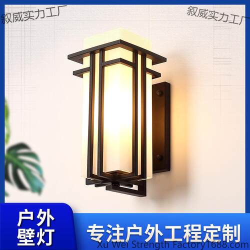 厂家直销户外防水阳台室内外两用壁挂围墙壁灯专业铁艺仿古装饰灯