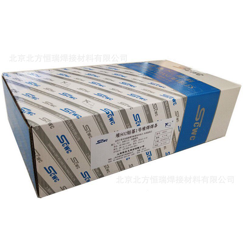 S121镍基堆焊焊丝现货可议价