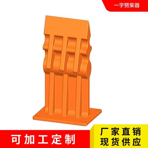 跨境一体铸造手动劈柴的神器家用庭院砍柴工具户外野营木柴劈柴机