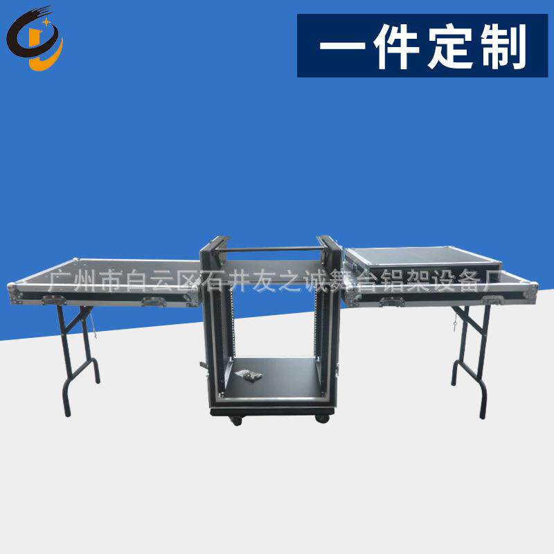 12U 16U机柜 三门机柜 功放机柜 调音台机柜 12U双层 12U16U双层