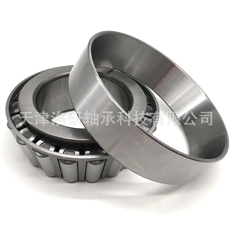 HRB323207620E哈尔滨轴承哈轴单列圆锥滚子轴承型号齐全
