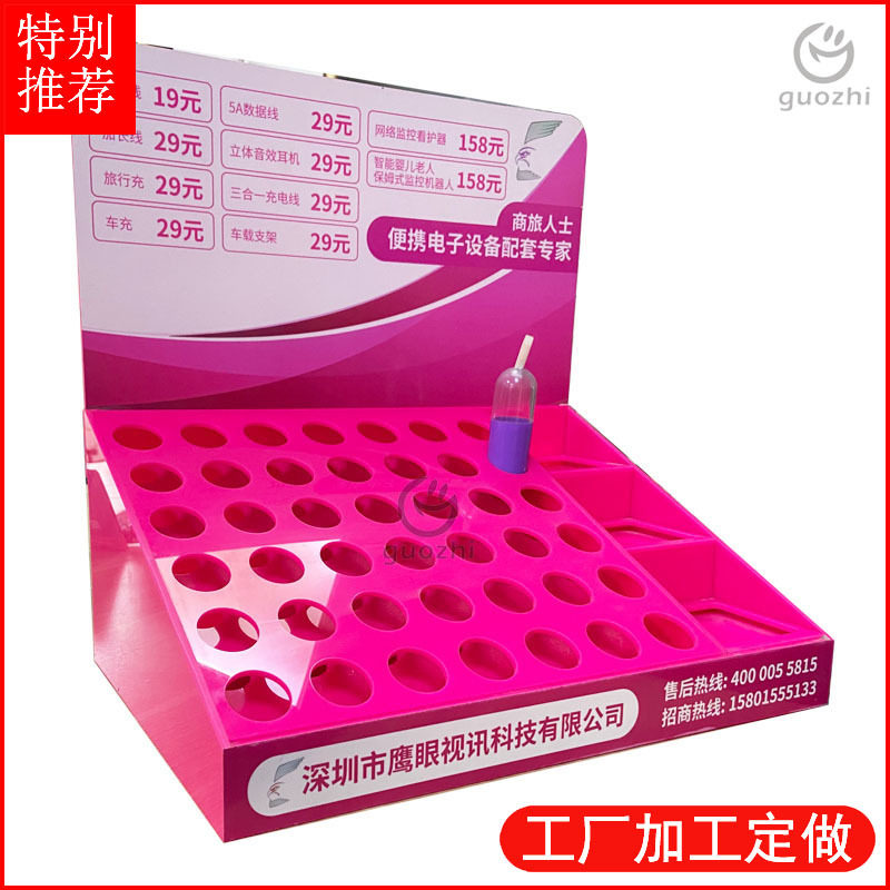 厂家直供亚克力粉色斜面展示架亚加力有机玻璃广告牌可拆卸展架