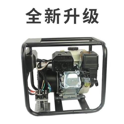 野外户外便携式直流发电电焊两用机 大功率5KW自发电电焊一体机