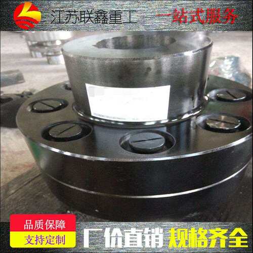 联鑫直供TL弹性套联轴器LT发黑弹性套柱销联轴器