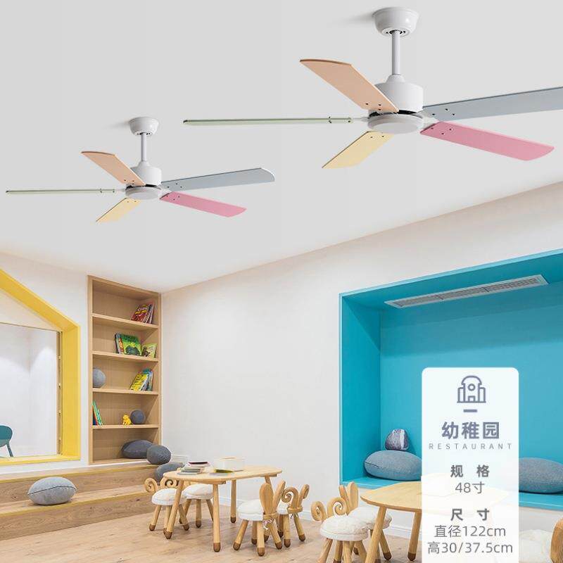 儿童吊扇家用餐厅客厅电风扇幼儿园工业静音吊顶风扇大风力跨境