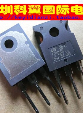 TIP35CW 大功率三极管达林顿管25A100V 直插TO247 全新ST原装