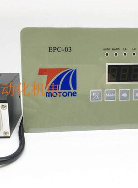 全新原装谦胜反射式探头MT-20N EPC-03对边控制器220V电磁阀