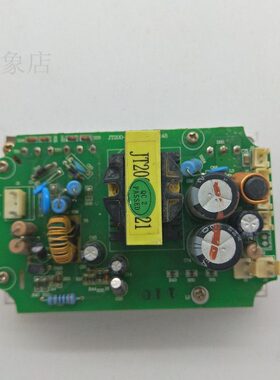 JTE320 H3550G3变频器355KW 驱动板 JT200-PR-A V1.0 1148