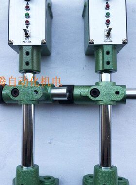 全新原装PS-140A探头高灵敏针板挂针用纠边探头漫反射式检出器