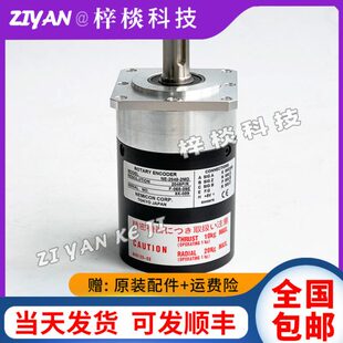 器 1024 4096 主轴编码 2MD 2MHC 2048 2MHT