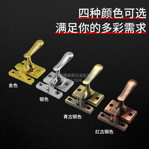 加厚不锈钢卫生间门把手插销门闩门销木门栓防盗门反锁扣门用锁扣