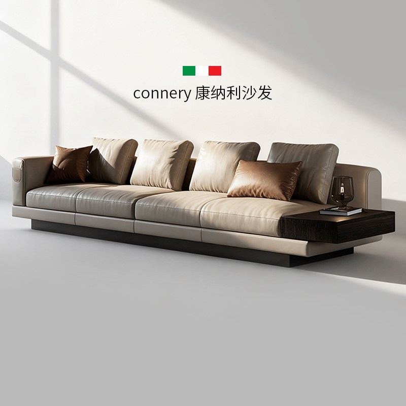意式轻奢头层牛皮沙发