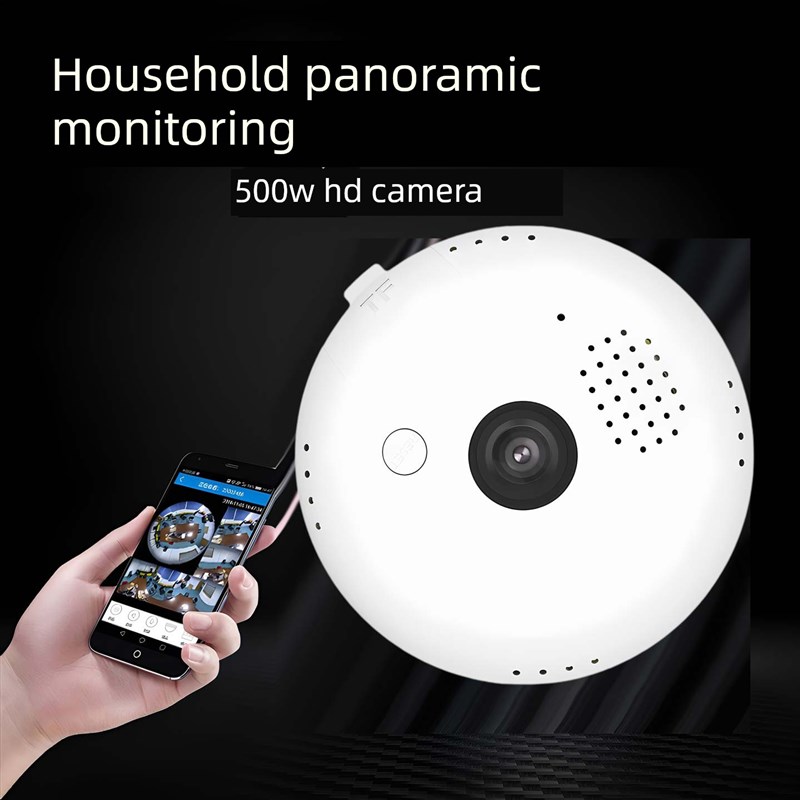 新款无线摄像头wifi家用全景360度无死角手机鱼眼监控摄像照明灯