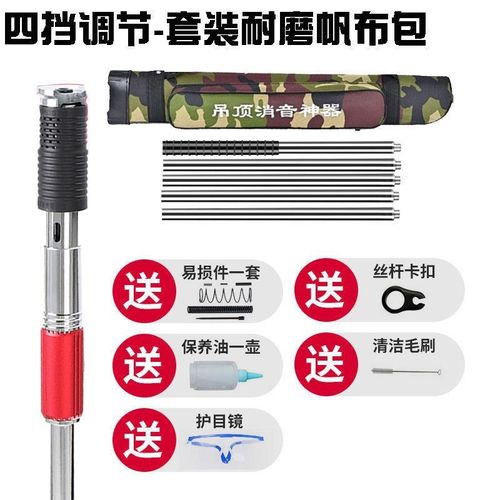 吊顶神器射钉器木工装修全自动打孔专用工具消音一体钉射钉枪