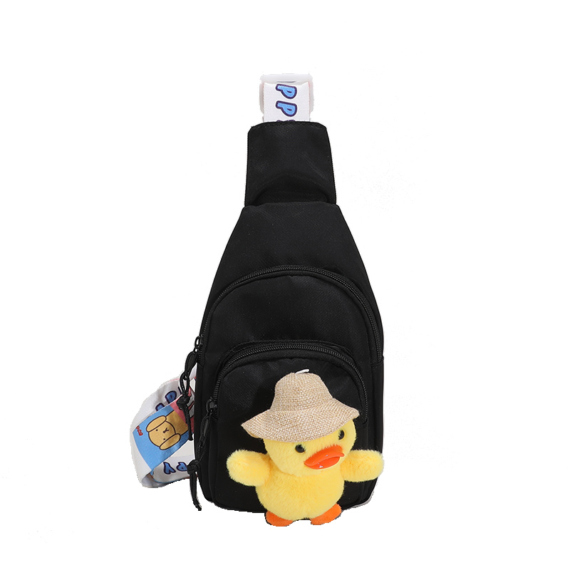 可爱萌小黄鸭胸包女卡通学生少女儿童小背包休闲腰包胸前斜挎包潮