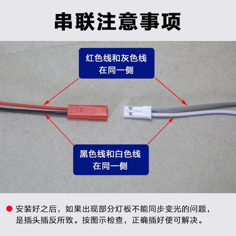 led三色变光灯芯无极遥控客餐厅灯片吸顶水晶灯光源板配件3W5W