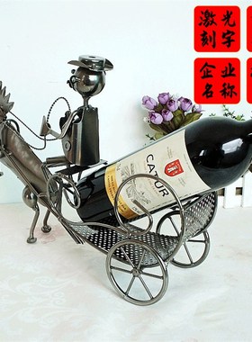 特价金属创意马拉车造型红酒架家居摆件装饰品手工制造 YXL006