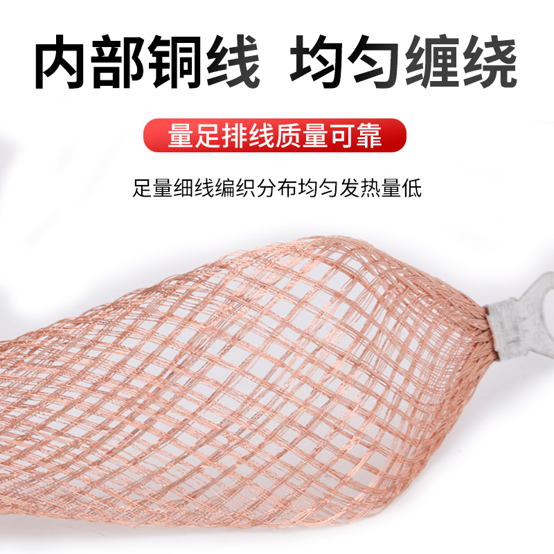 接地线黄绿双色铜软线4平方桥架跨接线光伏机房设备铜编织带2.5/6