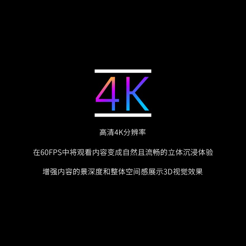 3D教育培训模型设计展示光场裸眼3D便携显示屏15.6寸高清4K显示器
