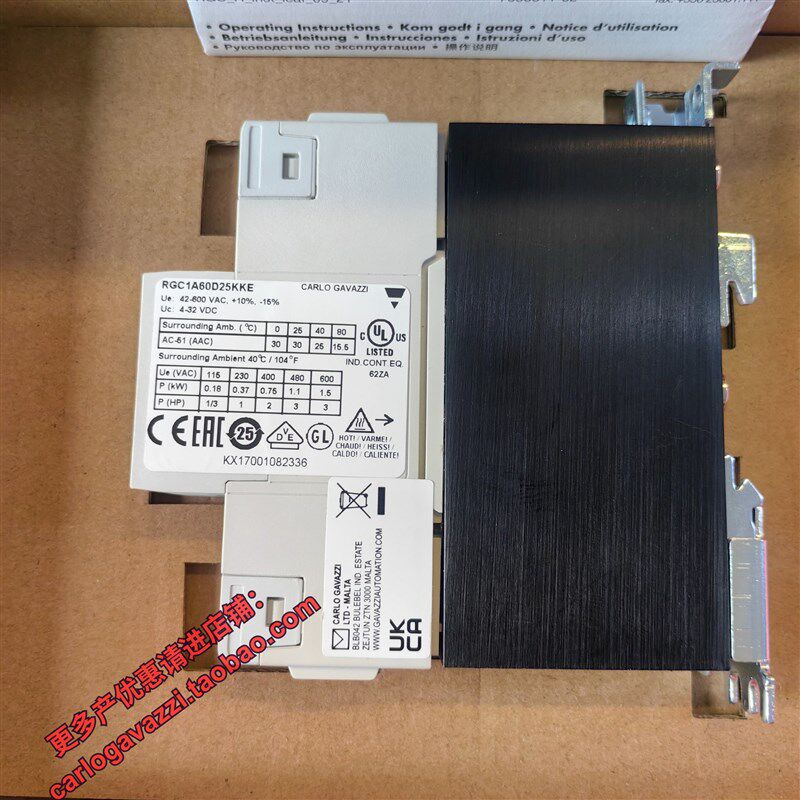 RGC1A60D25KKE瑞士佳乐DCB技术超薄固态继电器独立包装原装全新