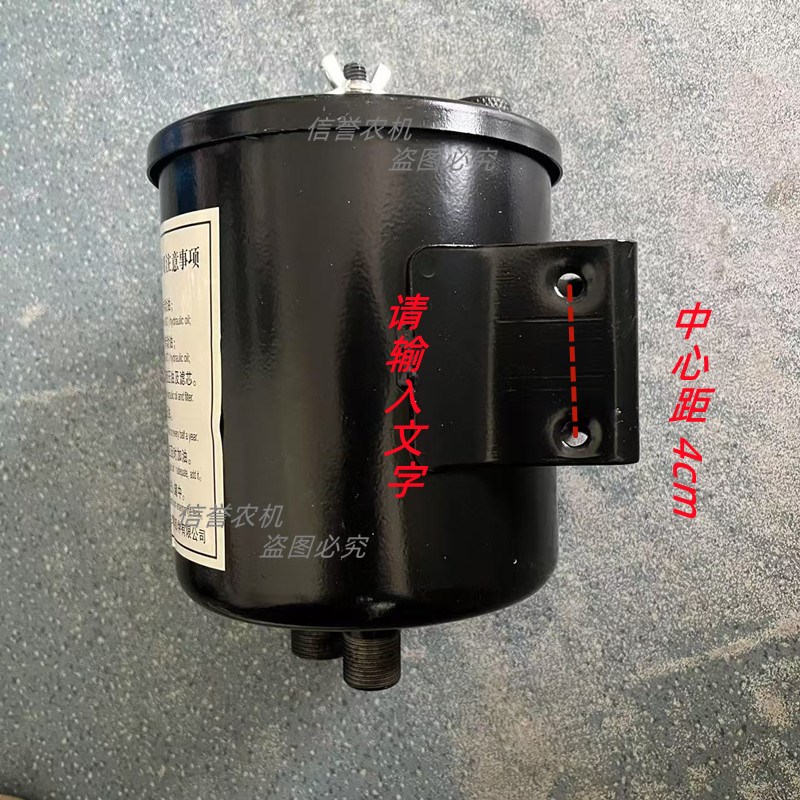 包邮解放151动力转向油罐总成 助力泵油壶 货车方向机助力油杯