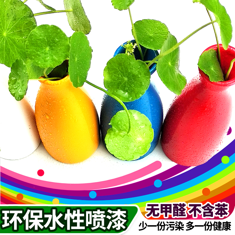 水性环保自喷漆家具改色翻新木器漆清漆无味黑色白色哑光喷漆家用