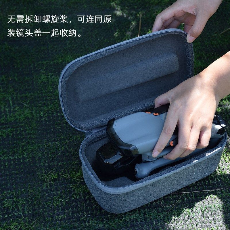 适用DJI大疆御AIR 3收纳包机身主机遥控器带屏便携手包无人机配件