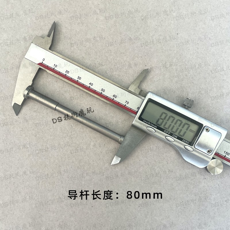 CNC不锈钢导杆套筒P1/G178c/G34/N1ms摩托车轮毂避震复进套件不卡