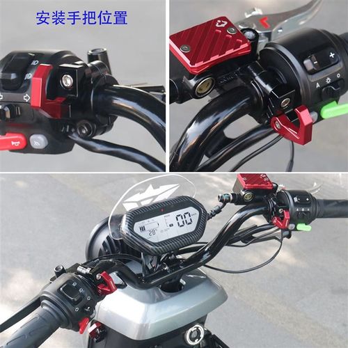 适小牛电动车挂钩铝合金前置侧边挂钩UQi/U+B/U1D/UQIS U系列挂钩