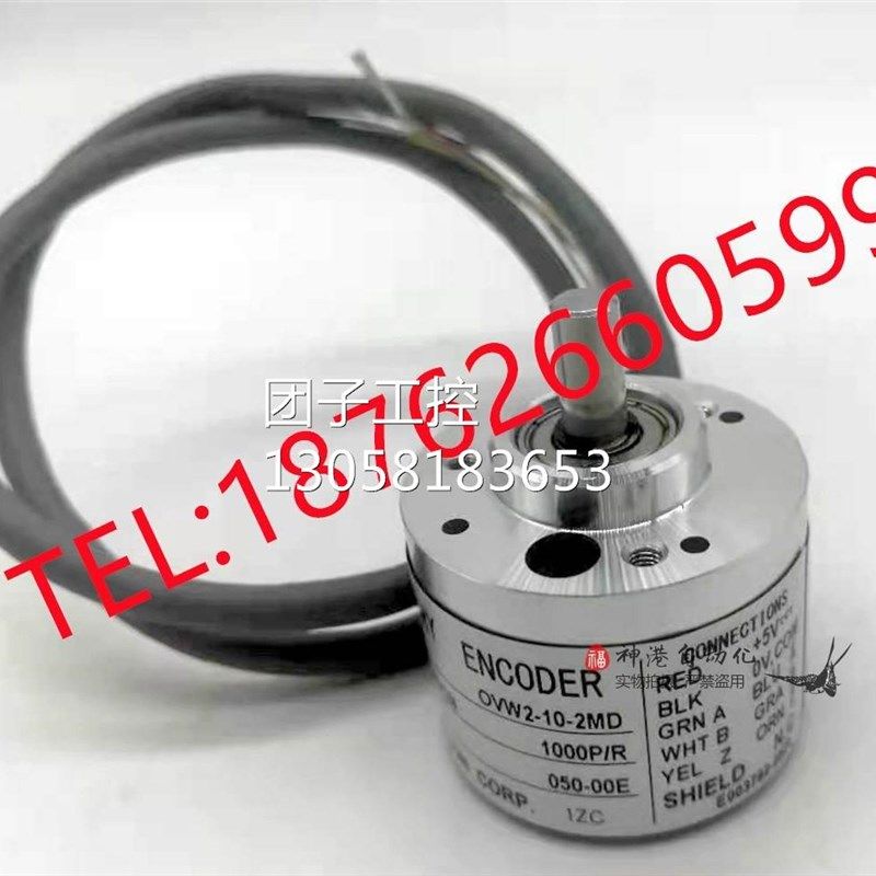 (品质)内密控编码器OVW2-25-2MD 询价