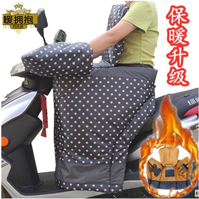 电动摩托车挡风被冬季加绒加厚电瓶车保暖护膝护腰加大防风罩分体