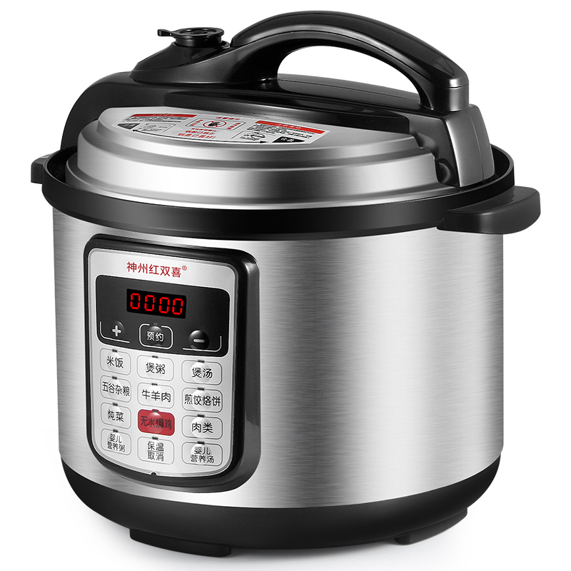 神州 红双喜智能电高压力锅饭煲双胆家用小容量2.5L3L4L5L6L8L升
