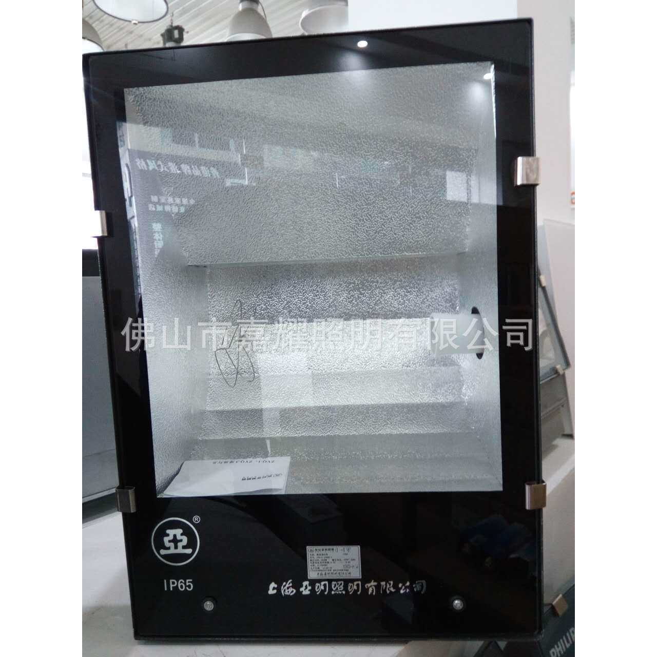 上海亚明ZYQ-3 1000W户外网球场照明灯具1000W杆装球场灯含光源