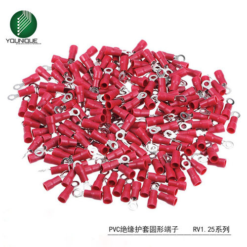 冷压线鼻RV 1.25环形预绝缘端子冷压圆形预绝缘端头