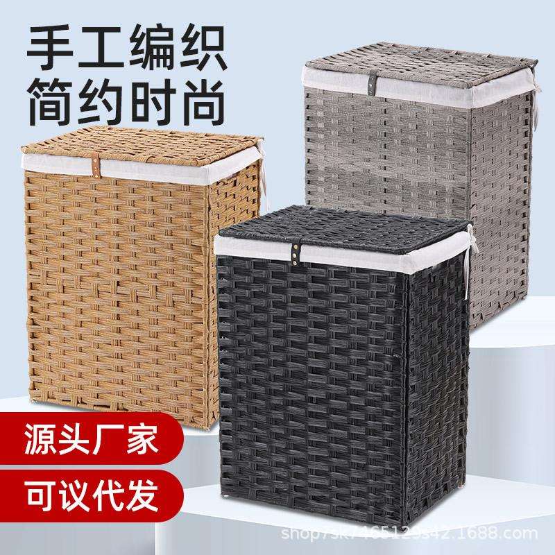 脏衣篮装脏衣服收纳筐仿藤火锅店玩具收纳篮子洗衣篮子脏衣篓家用
