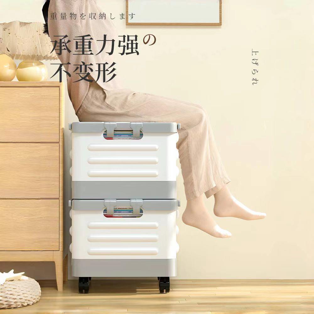 客厅收纳箱带轮子可折叠小推车书箱玩具教室收纳箱衣服家用整理神