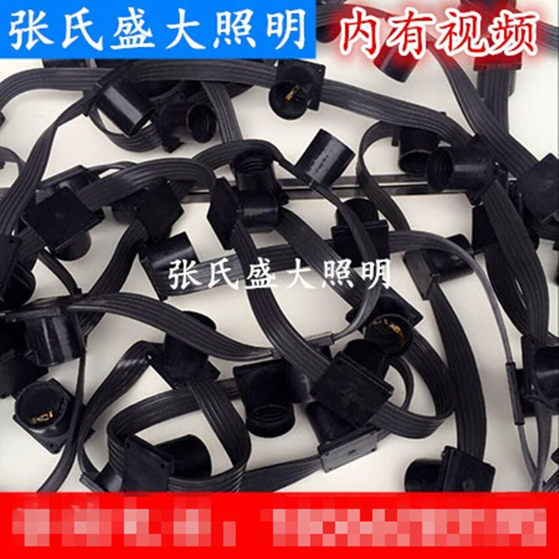 婚庆装饰白色黑灰室内跑马灯带E27灯泡景观灯红色舞台T台KT背景板