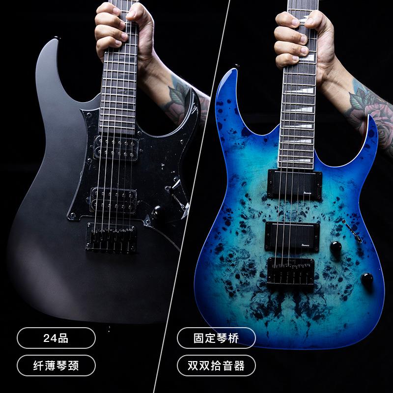 IBANEZ依班娜GRG121/120/220/131入门初学者双摇套装电吉