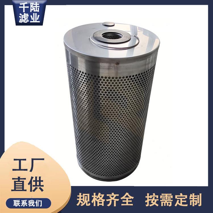 活性炭炭筒 替代派瑞活性炭滤芯 不锈钢炭筒 派瑞碳筒