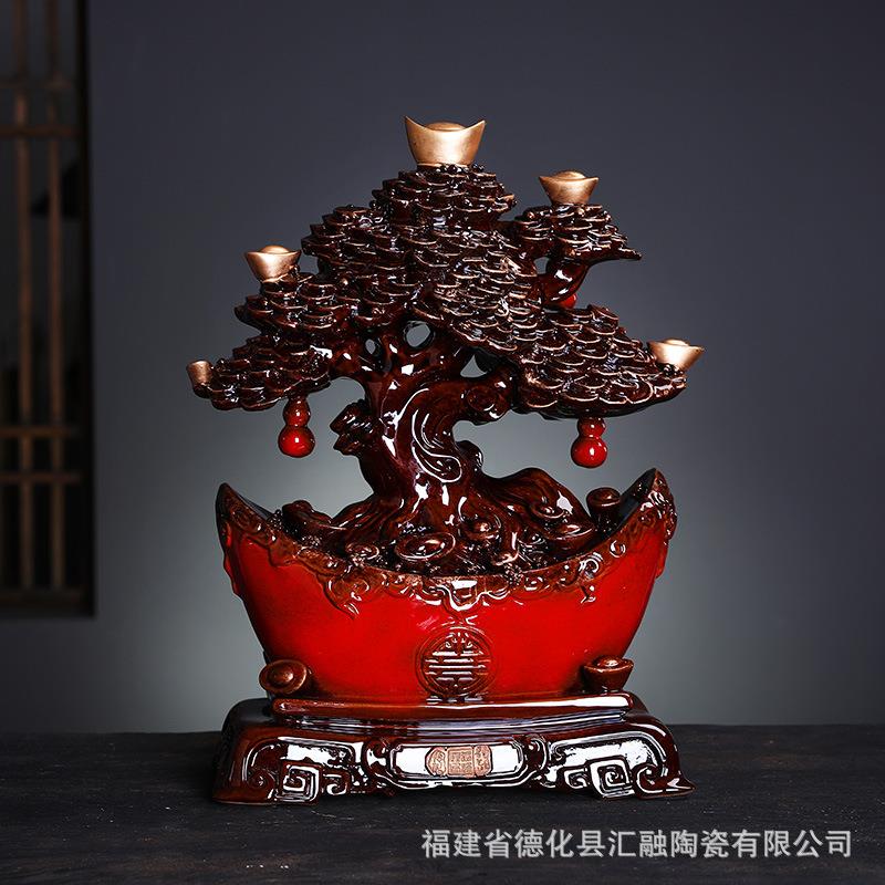 陶瓷发财树摇钱树招财摆件客厅办公室公司前台店铺收银台装饰摆件