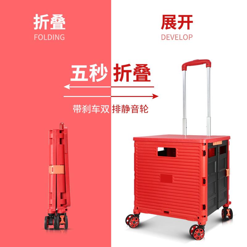 厂家超市手拉车小小推车手推车老人买菜车可坐拖车可折叠