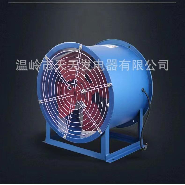 固定式轴流风机220v工业油烟排风扇管道通风机低噪音强风力