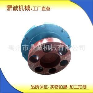 禹州鼎诚机械厂家直供 矿山配件 品质保证多规格MOL摩擦耦合器