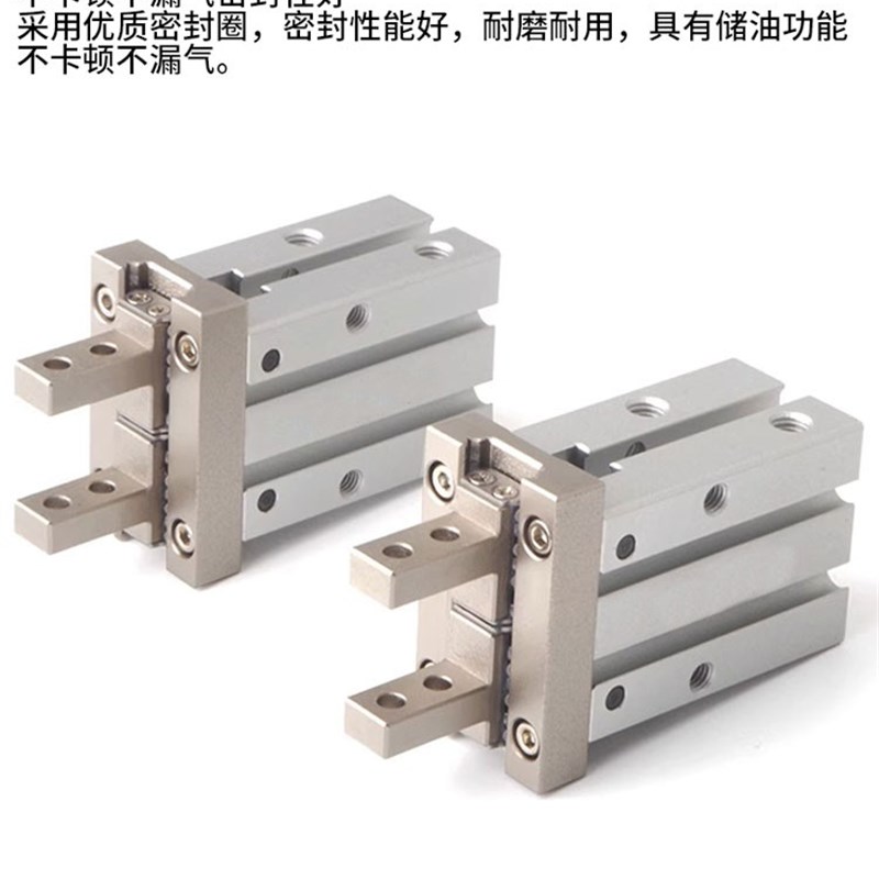 亚德客型手指气缸HFZ/HFK/HFKL/HFY/HFR6/10/16/20/25/32/40N/F/B