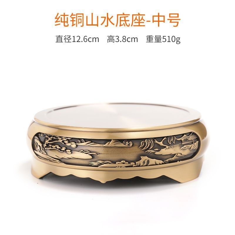 黄铜底座摆件香炉铜米缸文昌塔葫芦底托黄铜山水底座仿古工艺品,特色手工艺,其他特色工艺品,淘宝优惠券,粉丝福利购,淘宝优惠卷